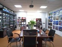 Anime World Technology(Guang Zhou)Co., Ltd.